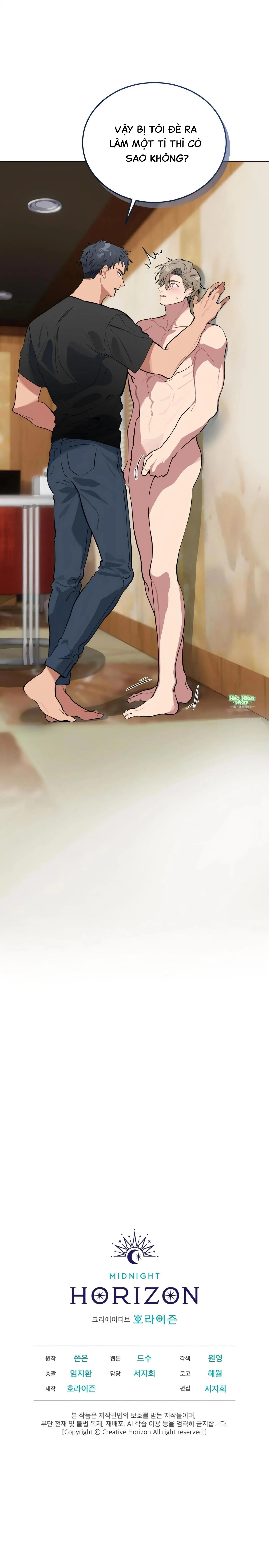 Xin Hãy Cho Thêm Than Vào Chapter 0 Trang 28