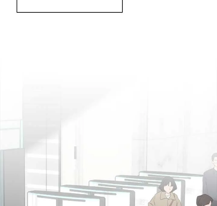 XIN HÃY CHỐNG LƯNG CHO TÔI Chapter 1 Trang 27