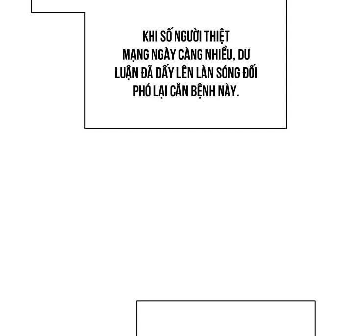 XIN HÃY CHỐNG LƯNG CHO TÔI Chapter 1 Trang 30