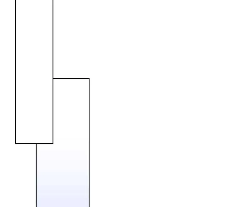 XIN HÃY CHỐNG LƯNG CHO TÔI Chapter 1 Trang 46