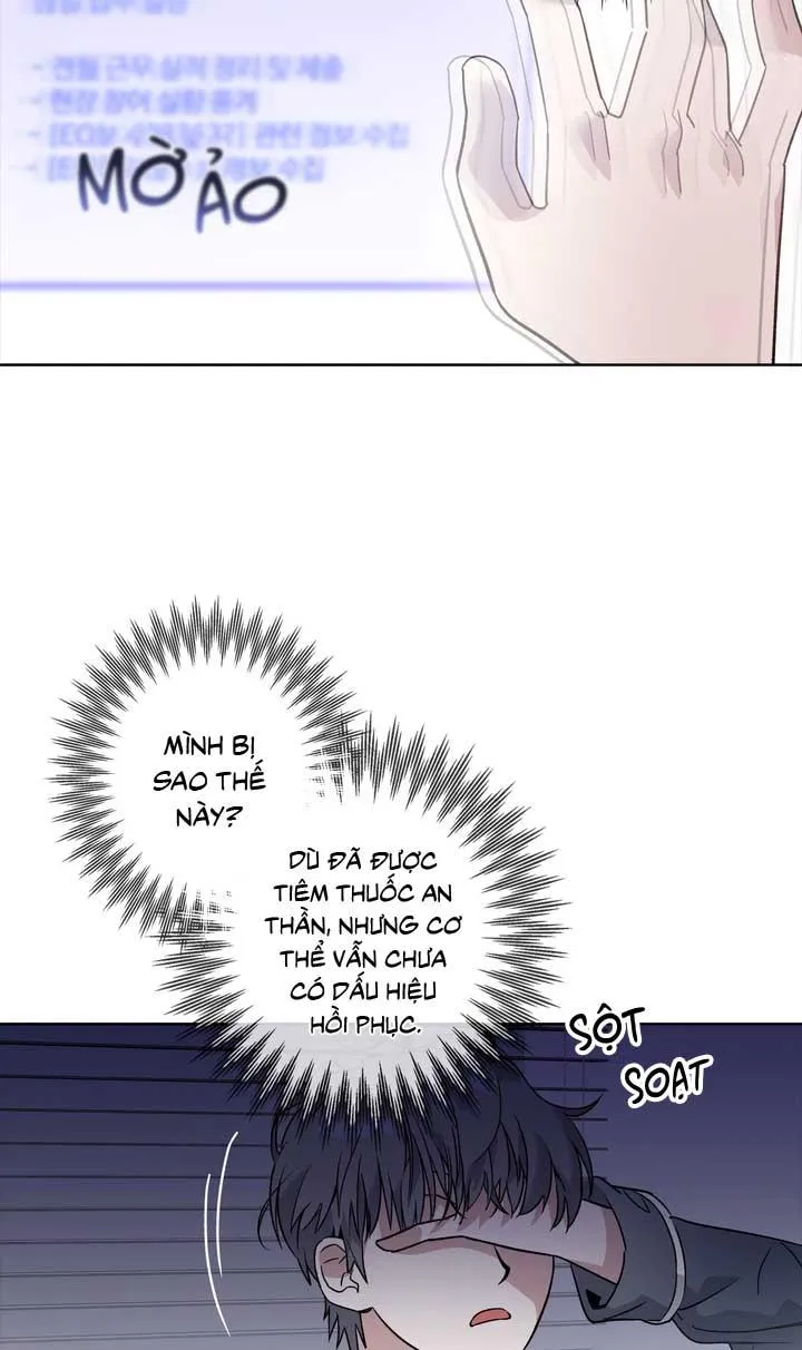 XIN HÃY CHỐNG LƯNG CHO TÔI Chapter 2 Trang 18