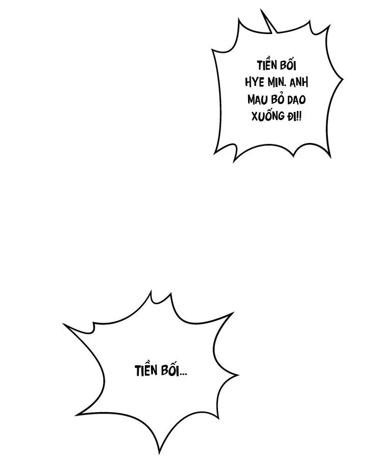 XIN HÃY CHỐNG LƯNG CHO TÔI Chapter 3 Trang 18