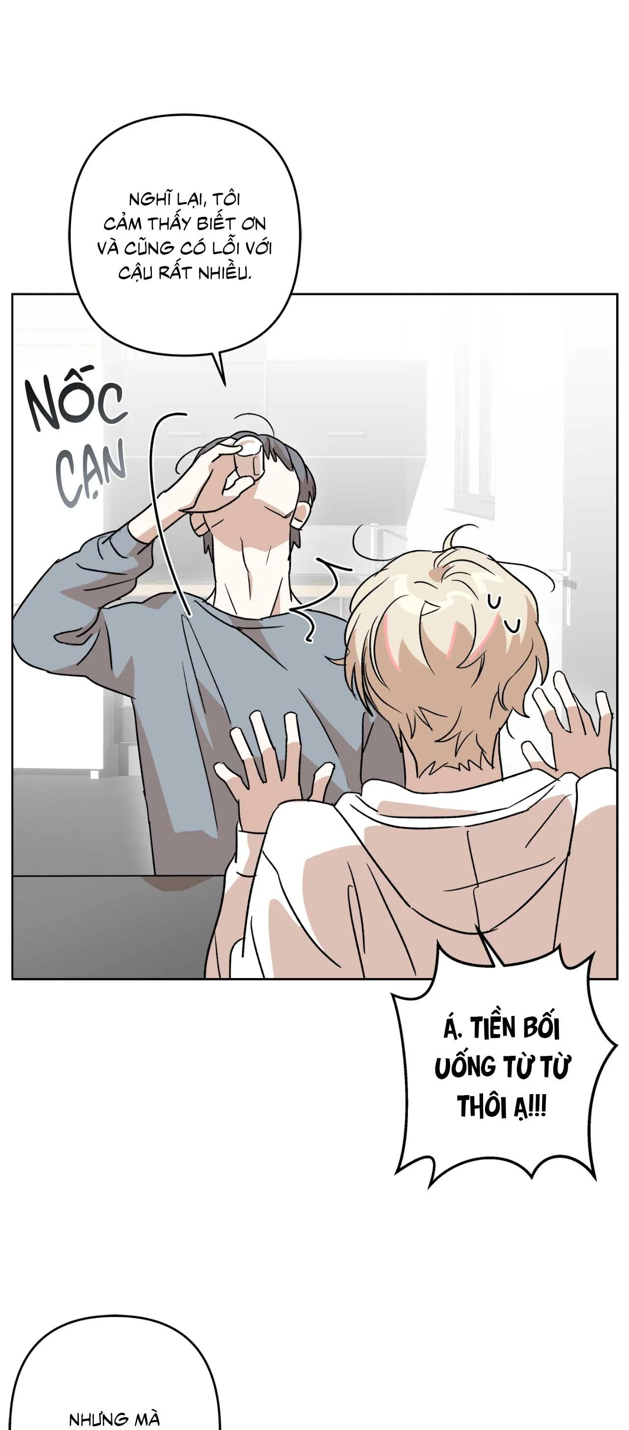 XIN HÃY CHỐNG LƯNG CHO TÔI Chapter 5 Trang 21