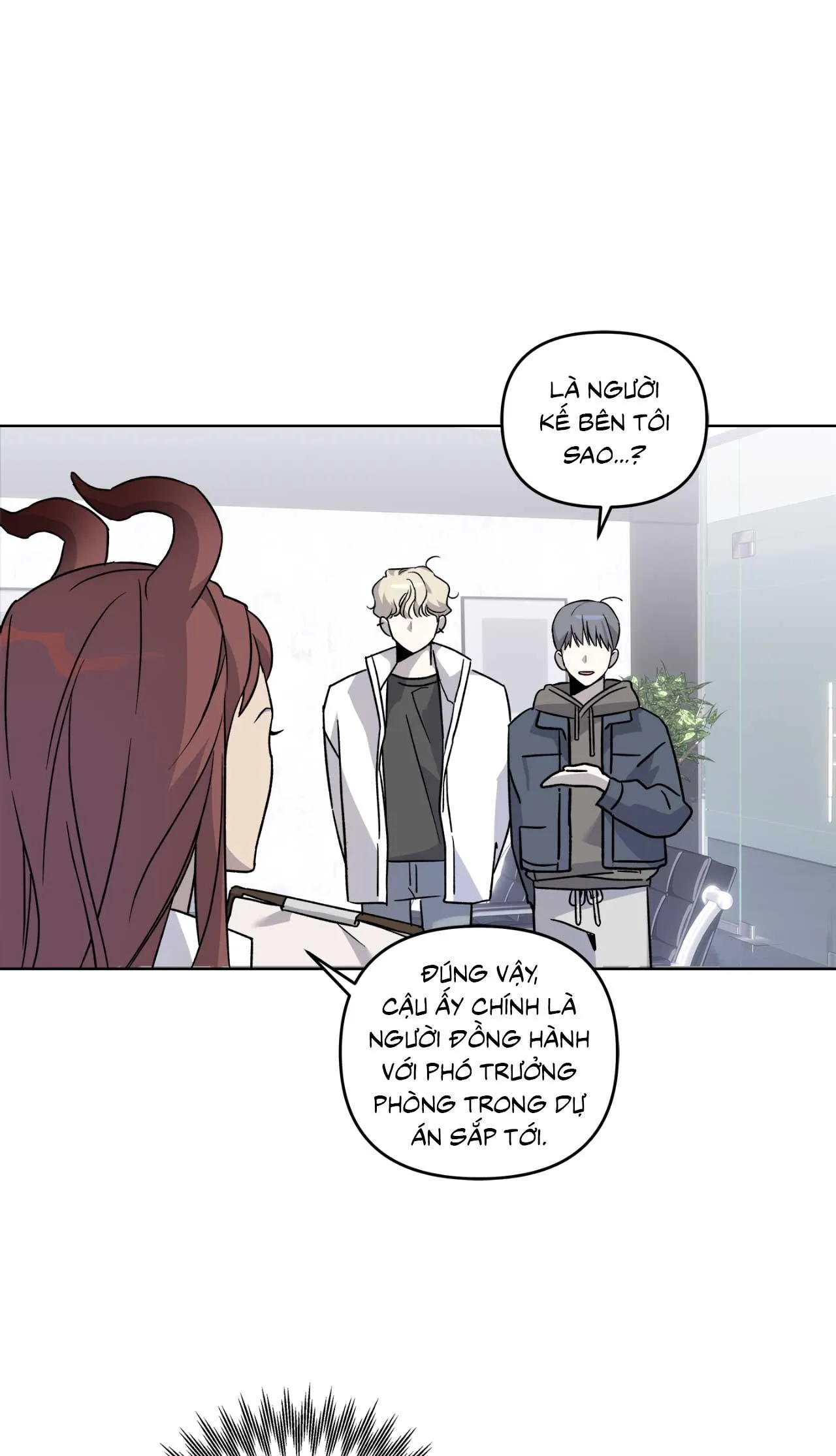 XIN HÃY CHỐNG LƯNG CHO TÔI Chapter 0 Trang 3