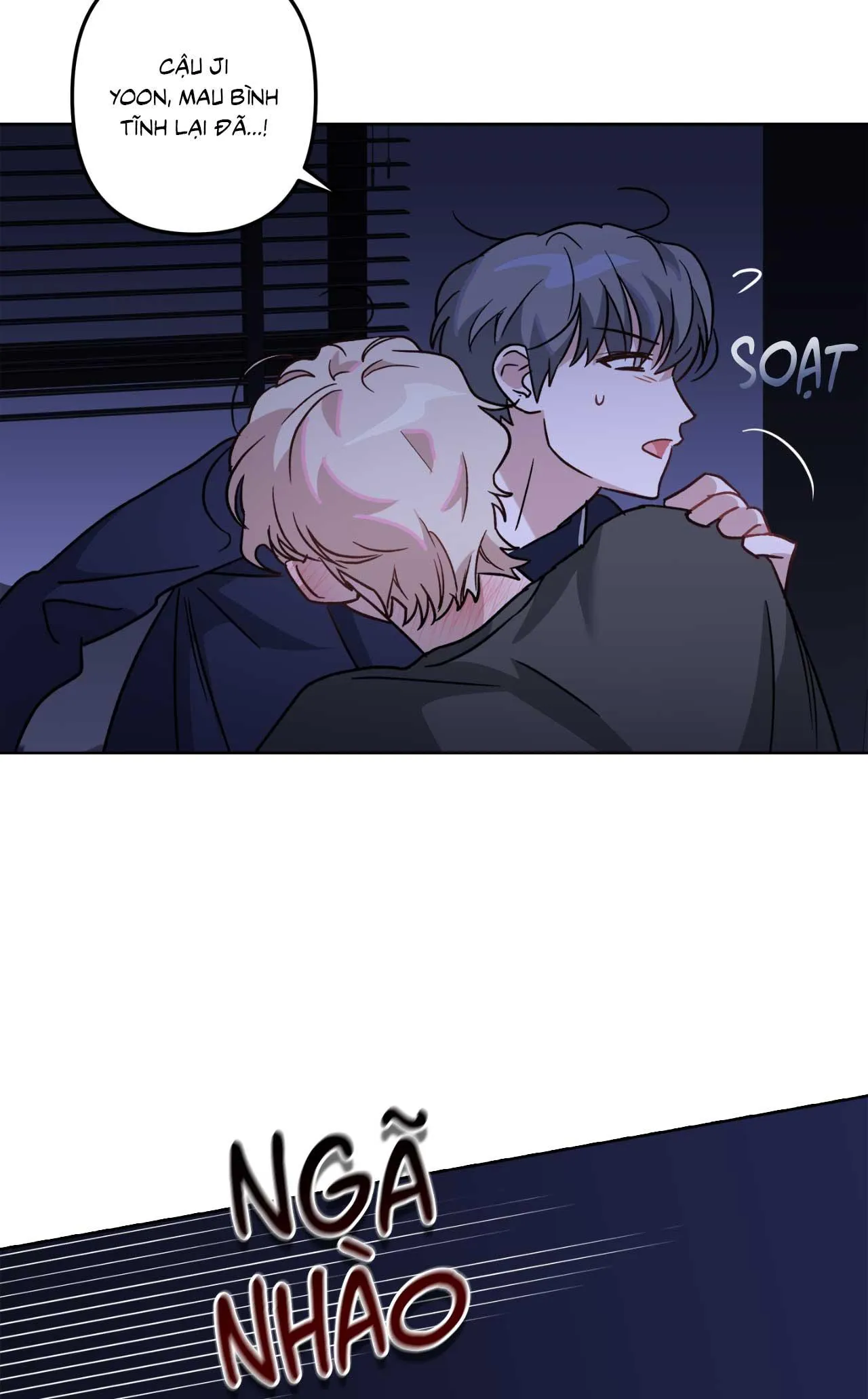 XIN HÃY CHỐNG LƯNG CHO TÔI Chapter 0 Trang 15