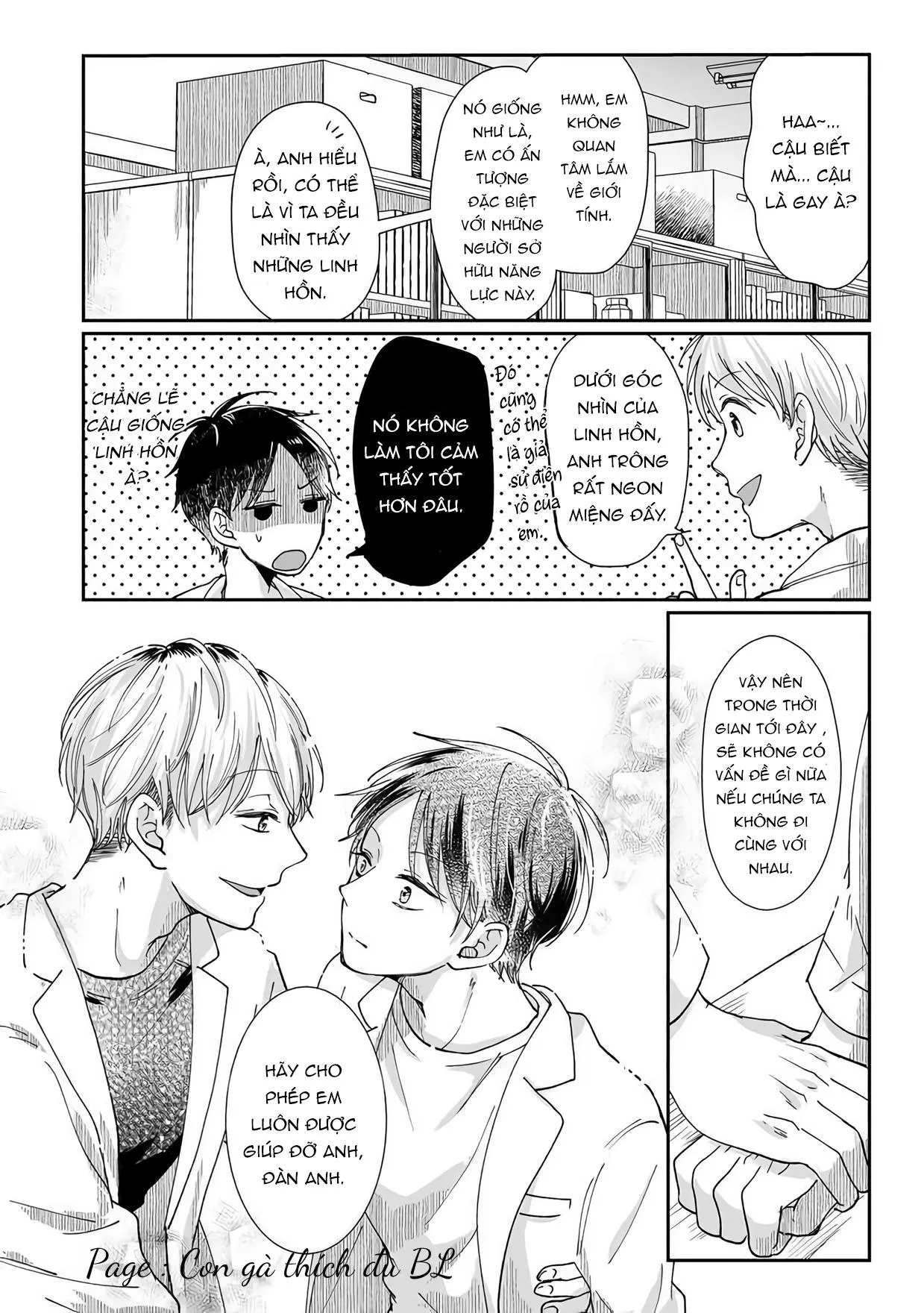 Xin hãy đùa với quỹ Chapter 2 Trang 6