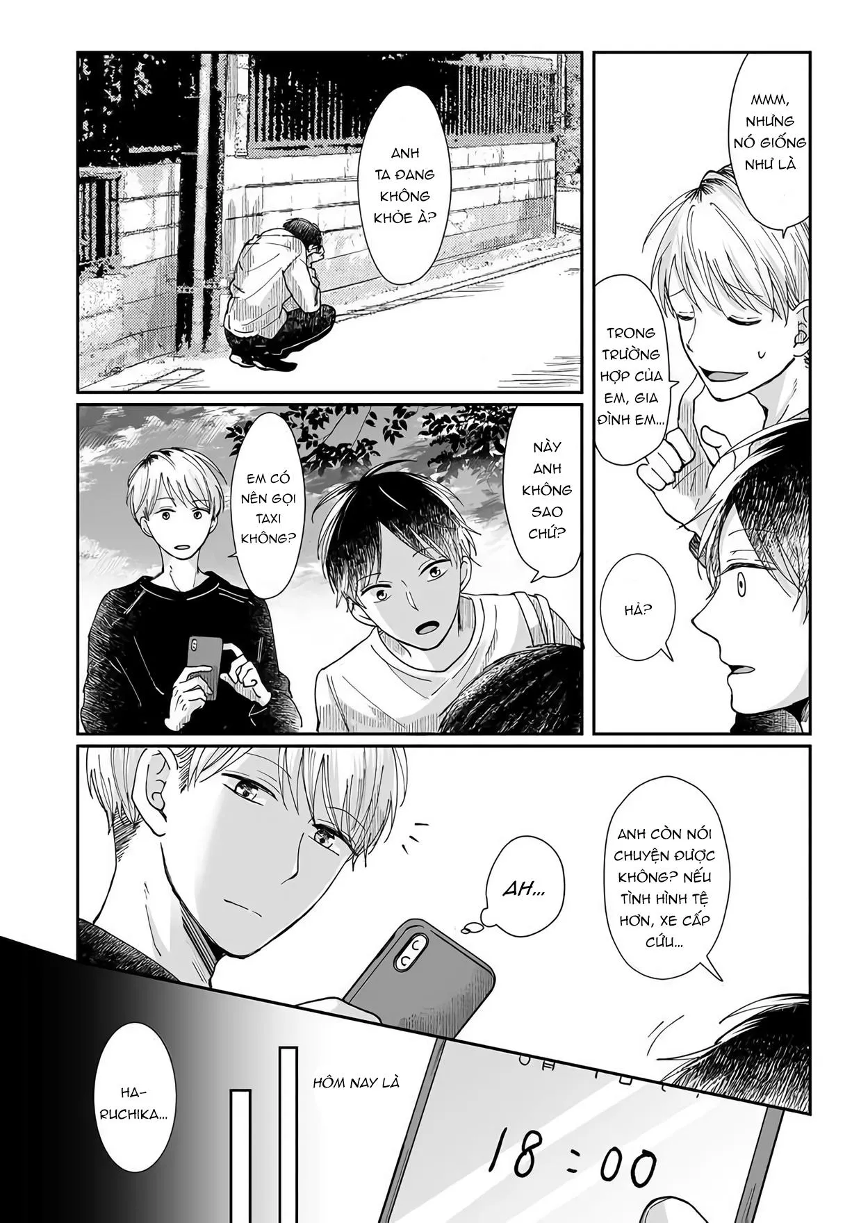 Xin hãy đùa với quỹ Chapter 2 Trang 11