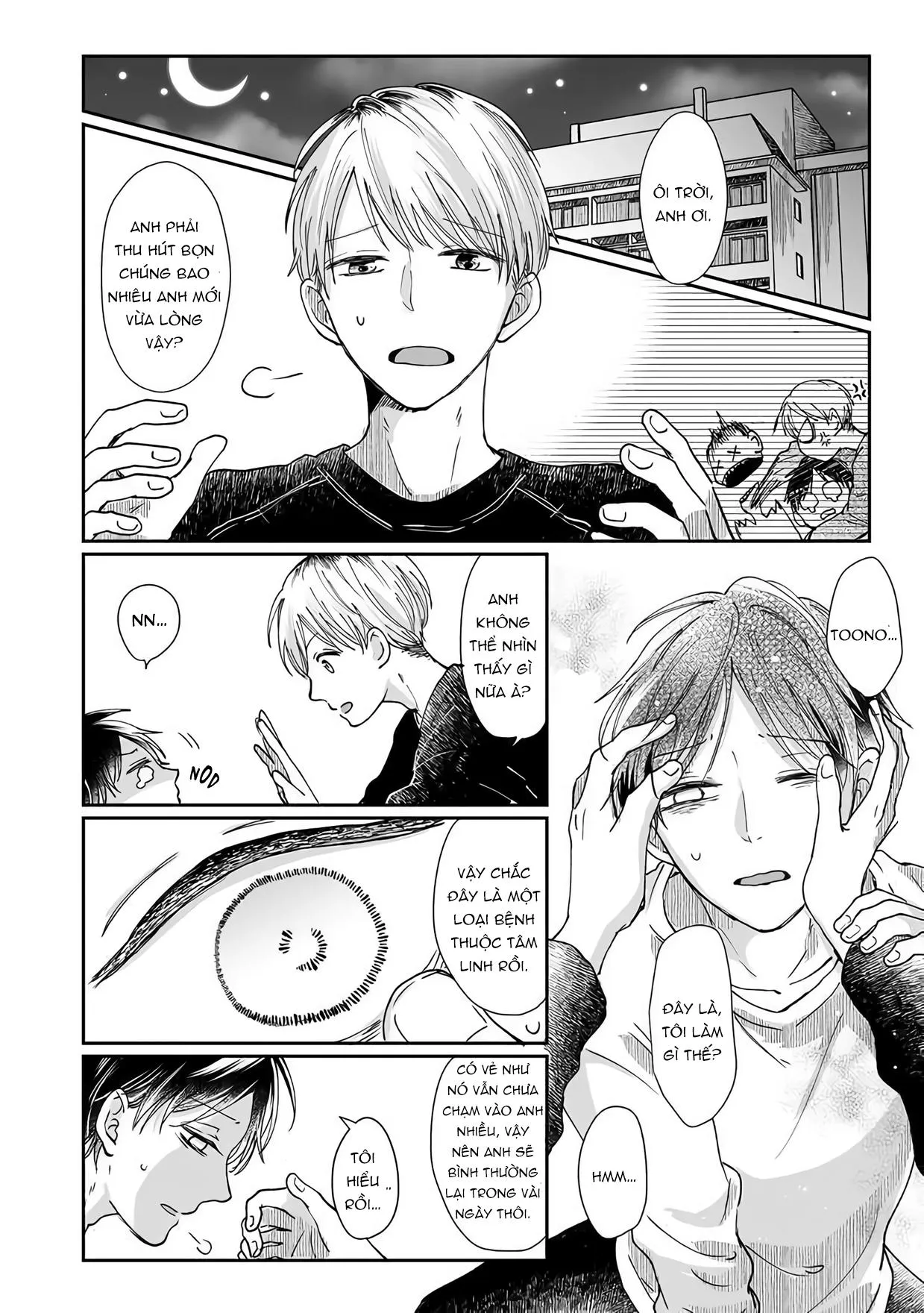 Xin hãy đùa với quỹ Chapter 2 Trang 15