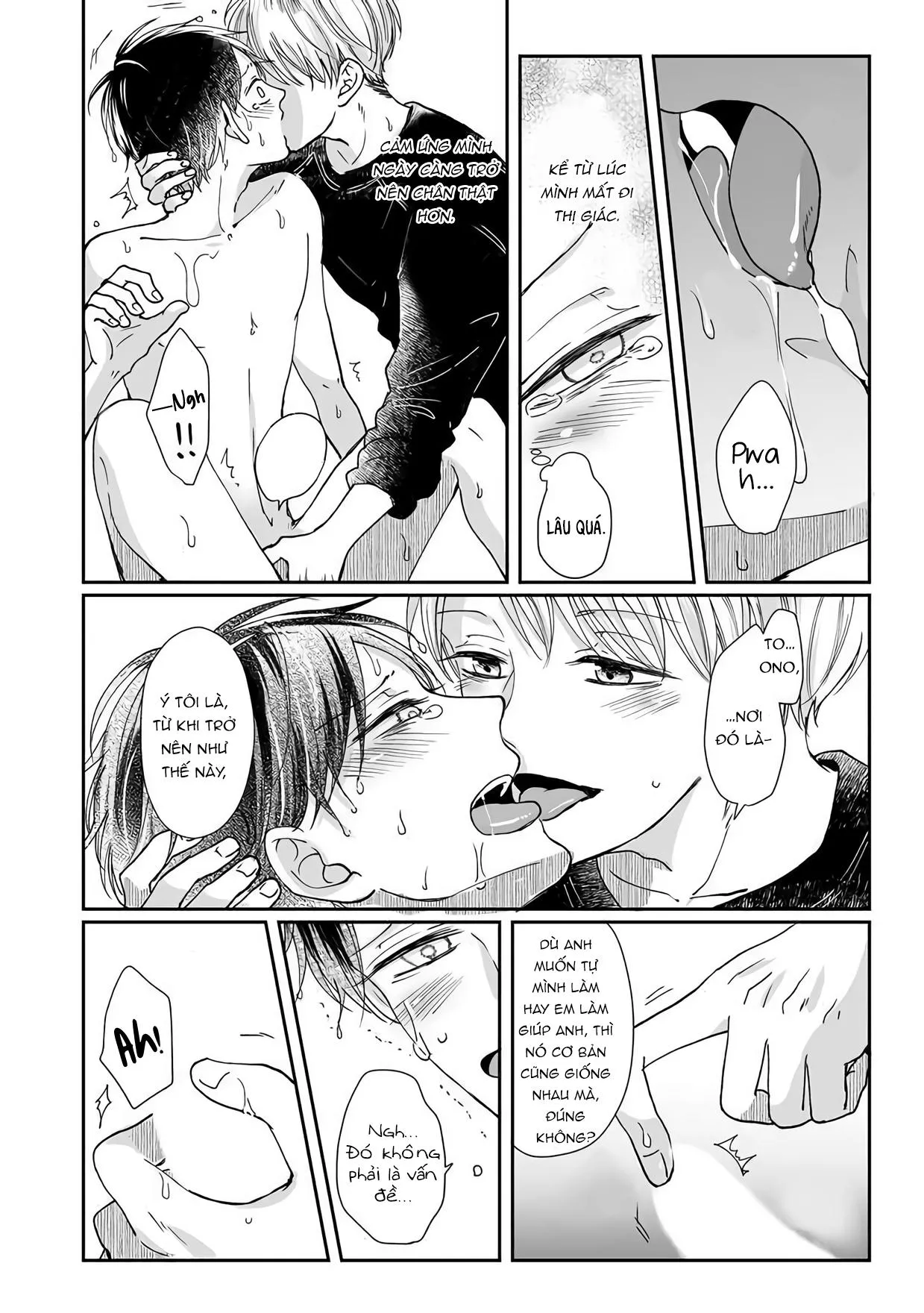 Xin hãy đùa với quỹ Chapter 2 Trang 21