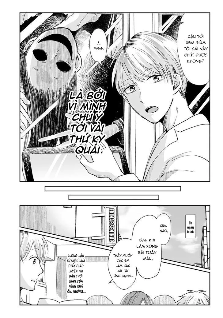 Xin hãy đùa với quỹ Chapter 3 Trang 3