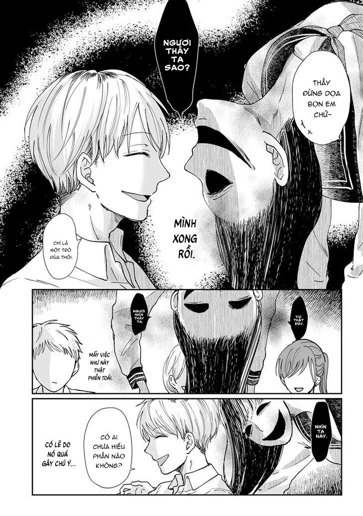 Xin hãy đùa với quỹ Chapter 3 Trang 5