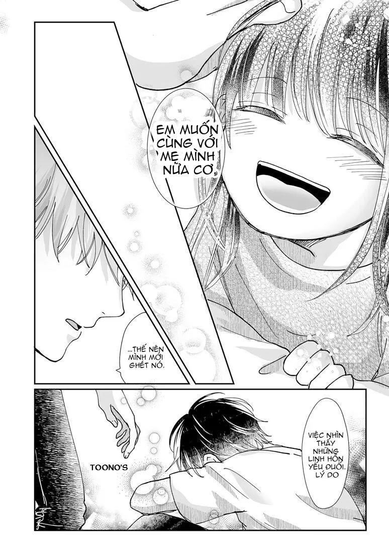 Xin hãy đùa với quỹ Chapter 4 Trang 25