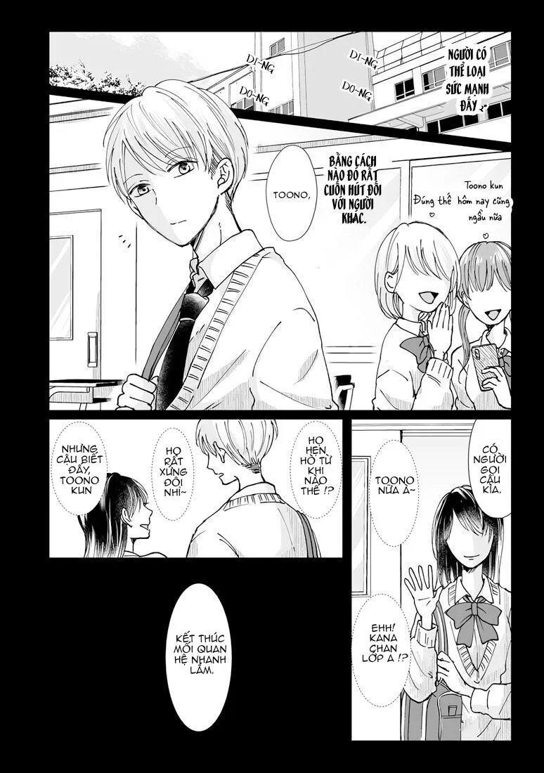 Xin hãy đùa với quỹ Chapter 5 Trang 5