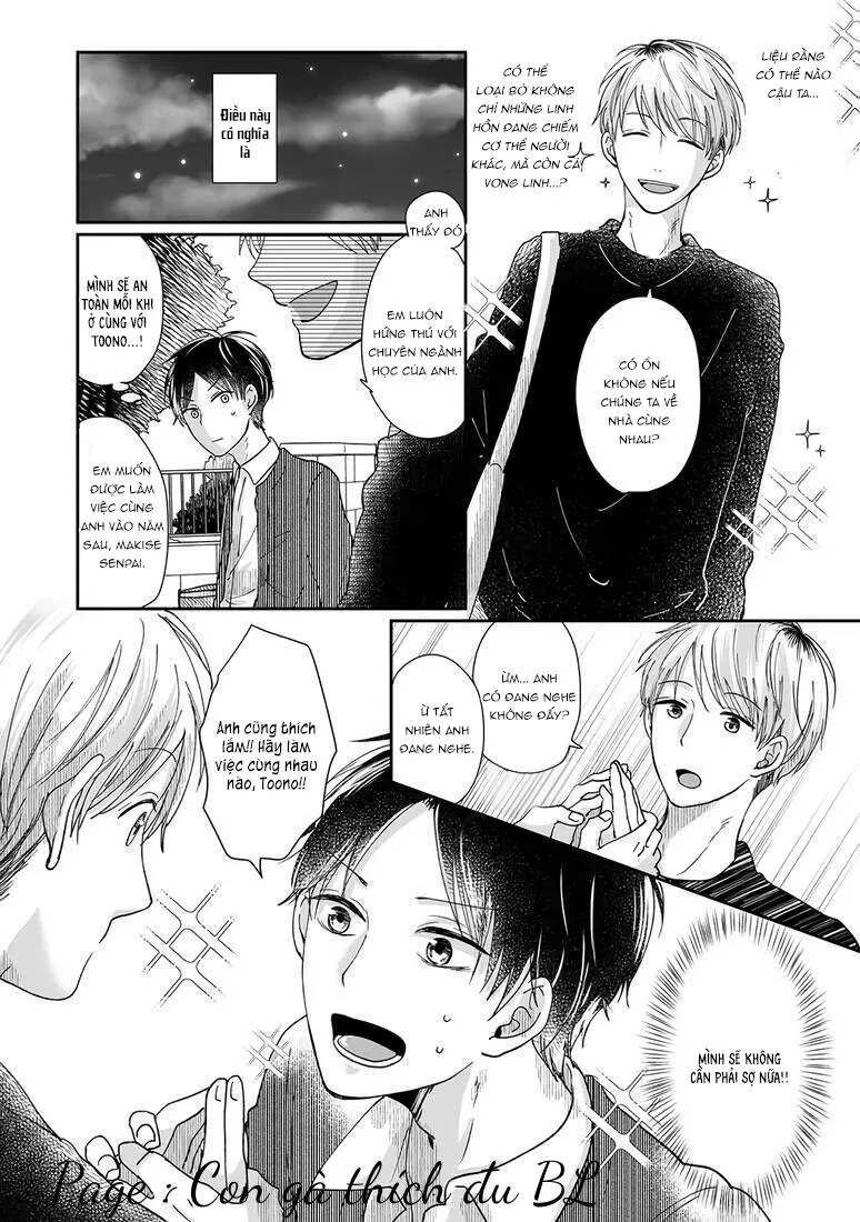 Xin hãy đùa với quỹ Chapter 1 Trang 8