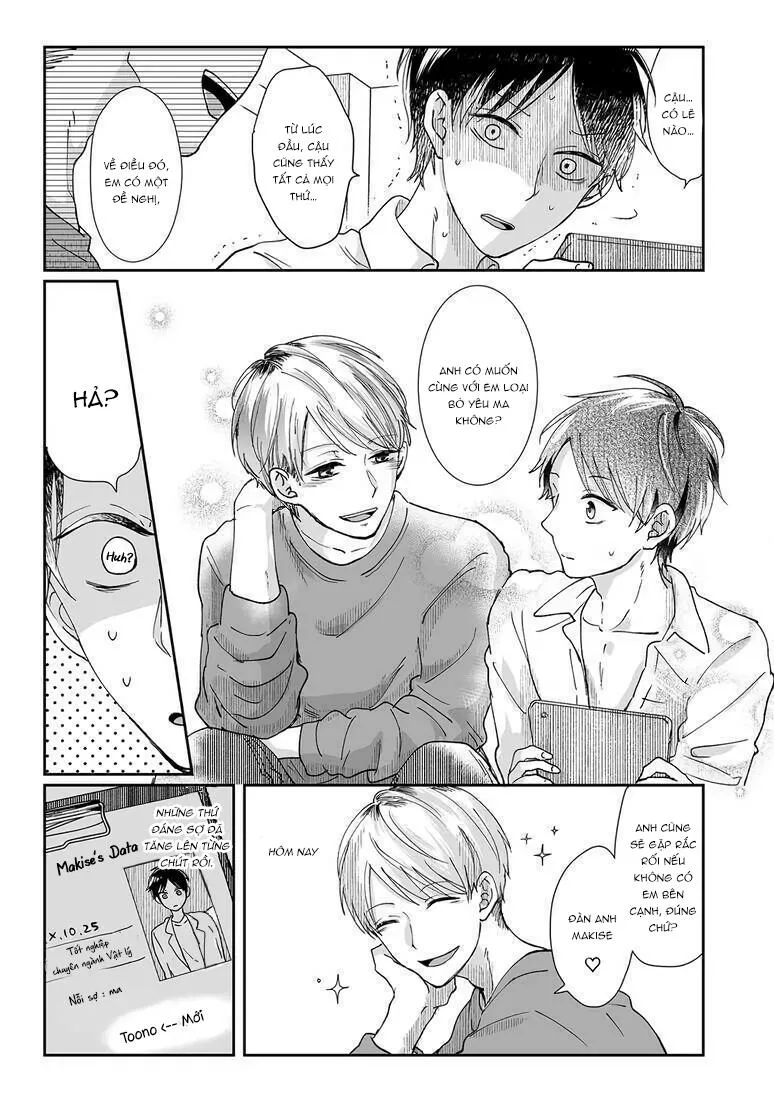 Xin hãy đùa với quỹ Chapter 1 Trang 25