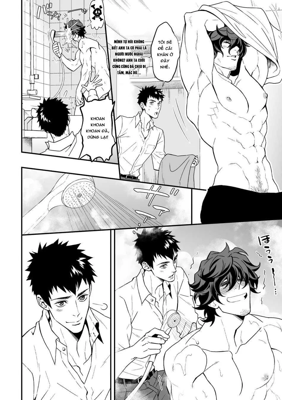 Xin hãy nhặt tôi về Chapter 1 Trang 4