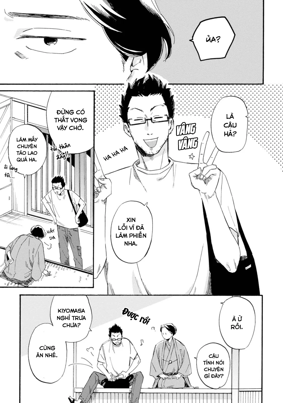 Xin Hãy Nói Đó Là Tình Yêu Chapter 2 Trang 3