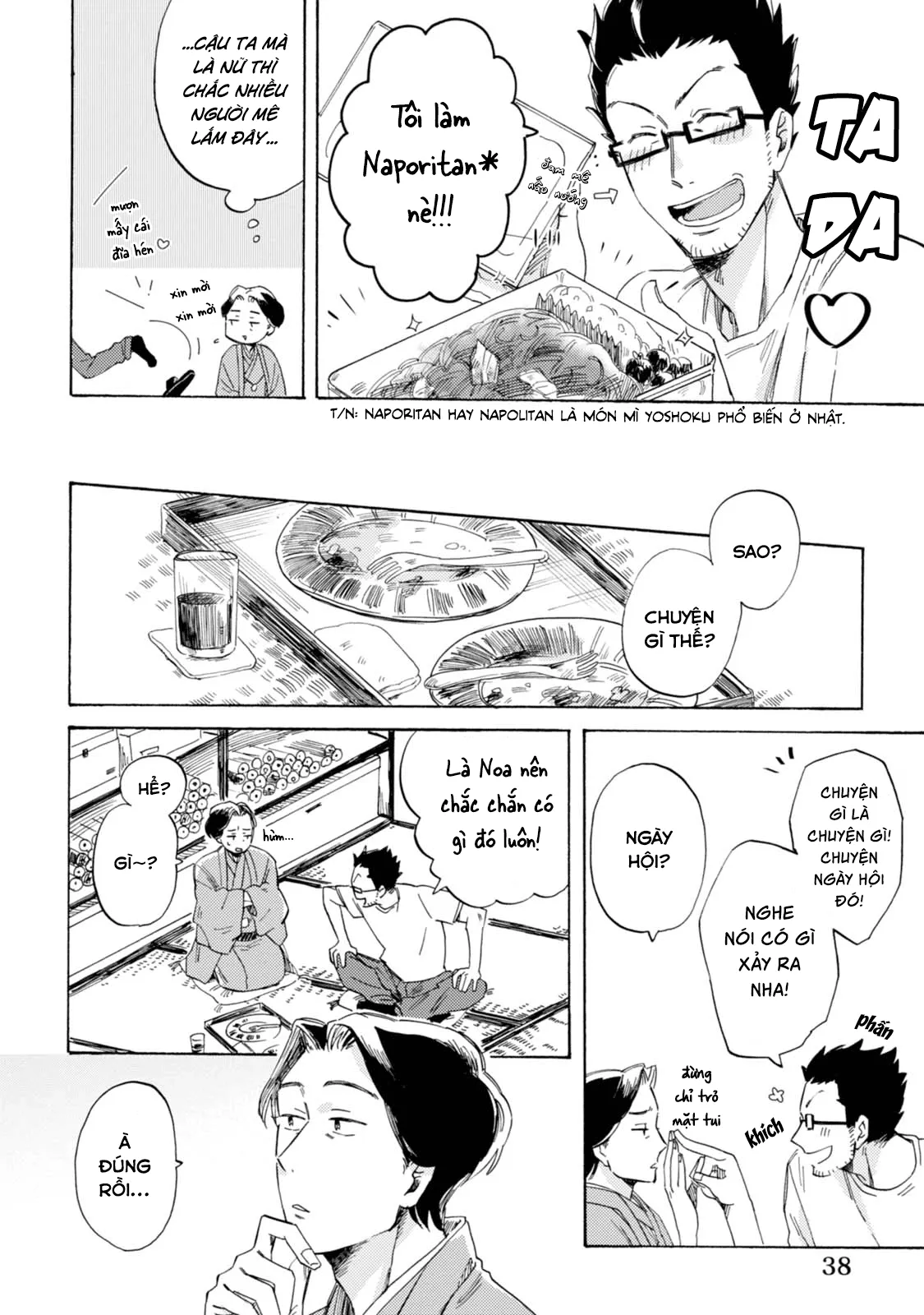 Xin Hãy Nói Đó Là Tình Yêu Chapter 2 Trang 4