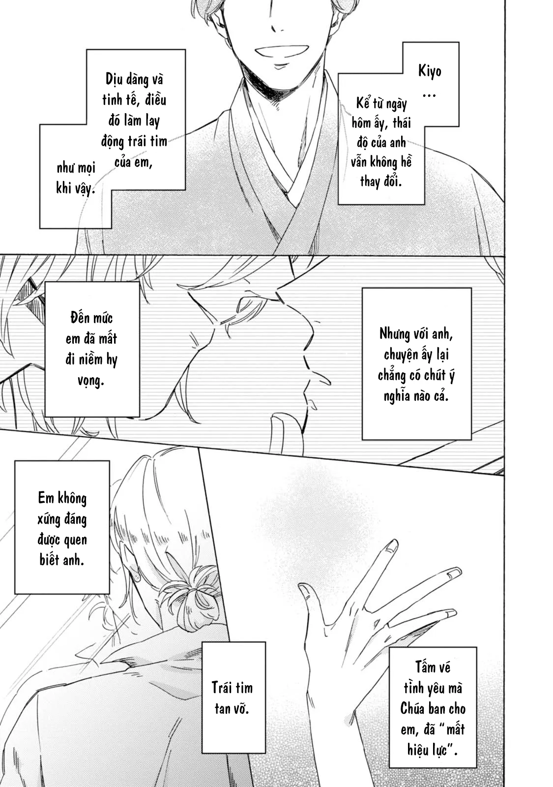 Xin Hãy Nói Đó Là Tình Yêu Chapter 2 Trang 7