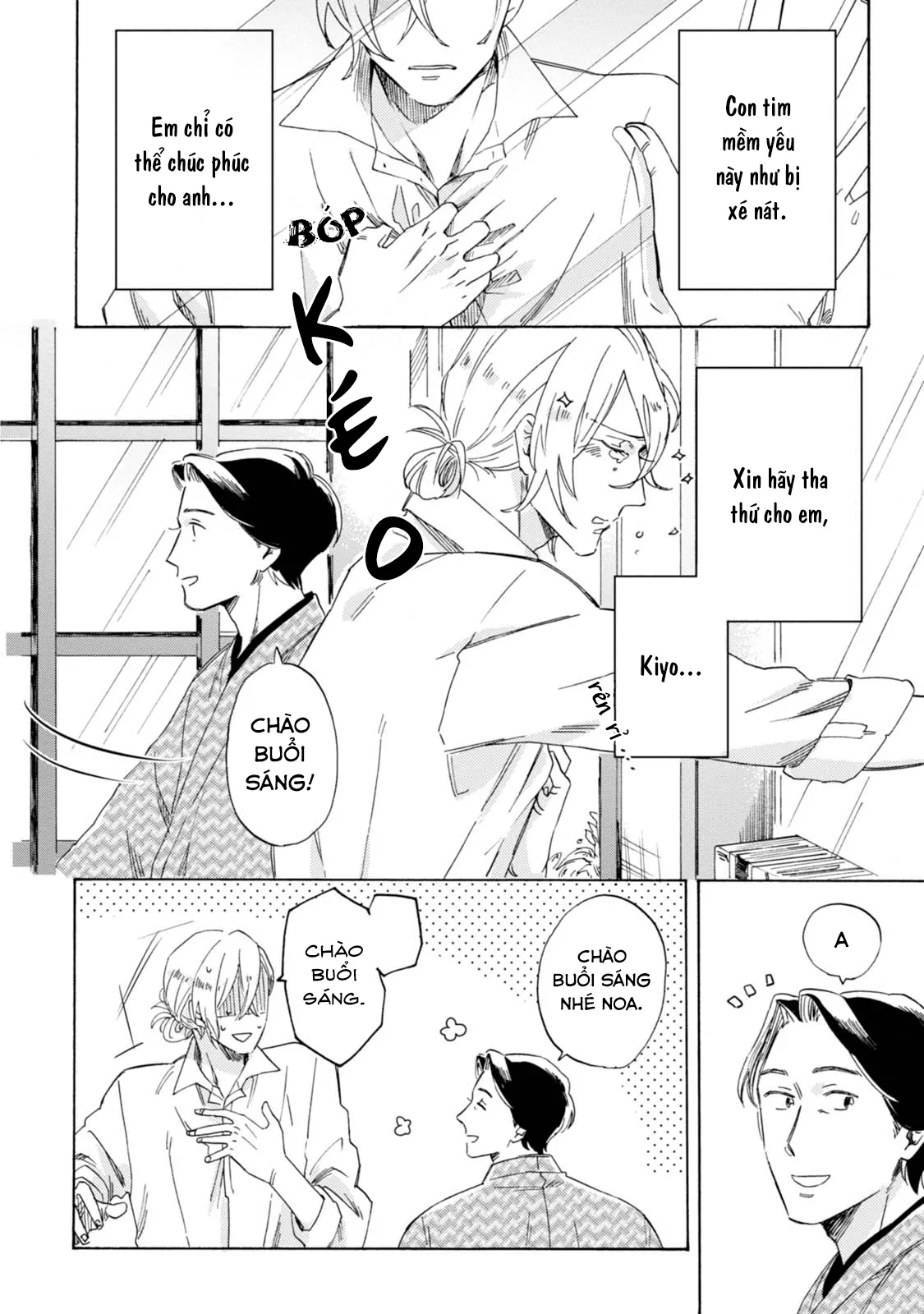 Xin Hãy Nói Đó Là Tình Yêu Chapter 2 Trang 8