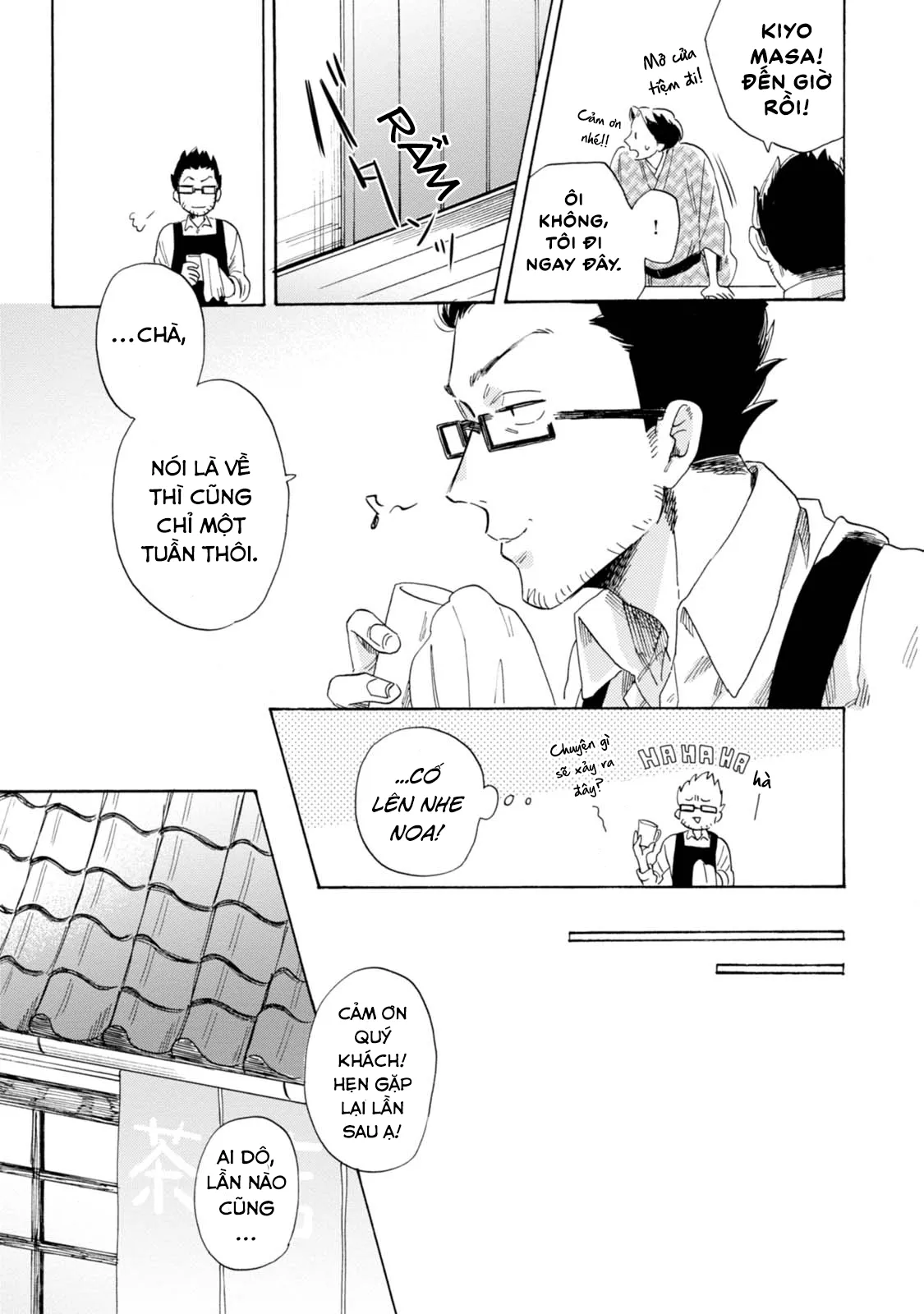 Xin Hãy Nói Đó Là Tình Yêu Chapter 2 Trang 15