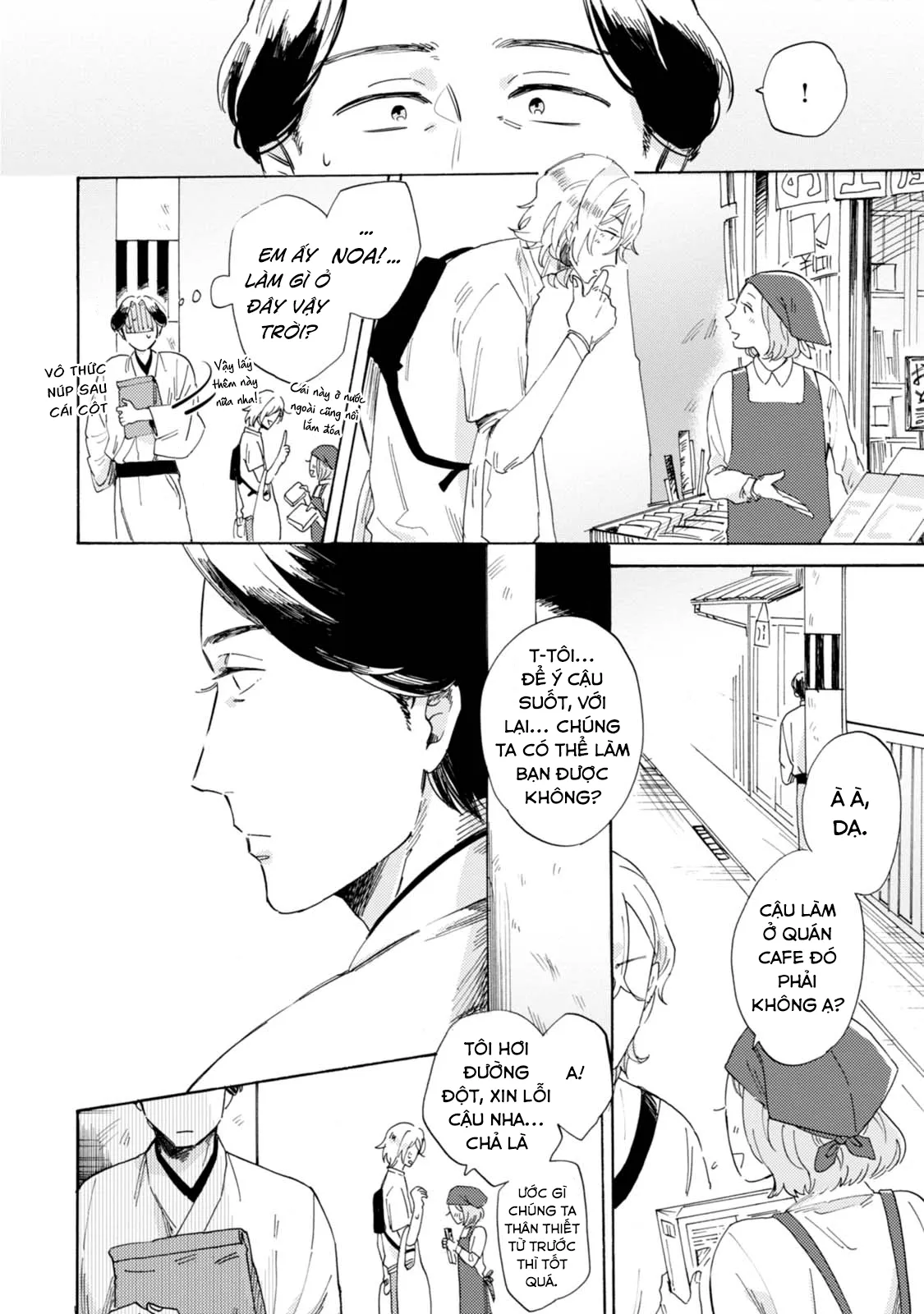 Xin Hãy Nói Đó Là Tình Yêu Chapter 2 Trang 18