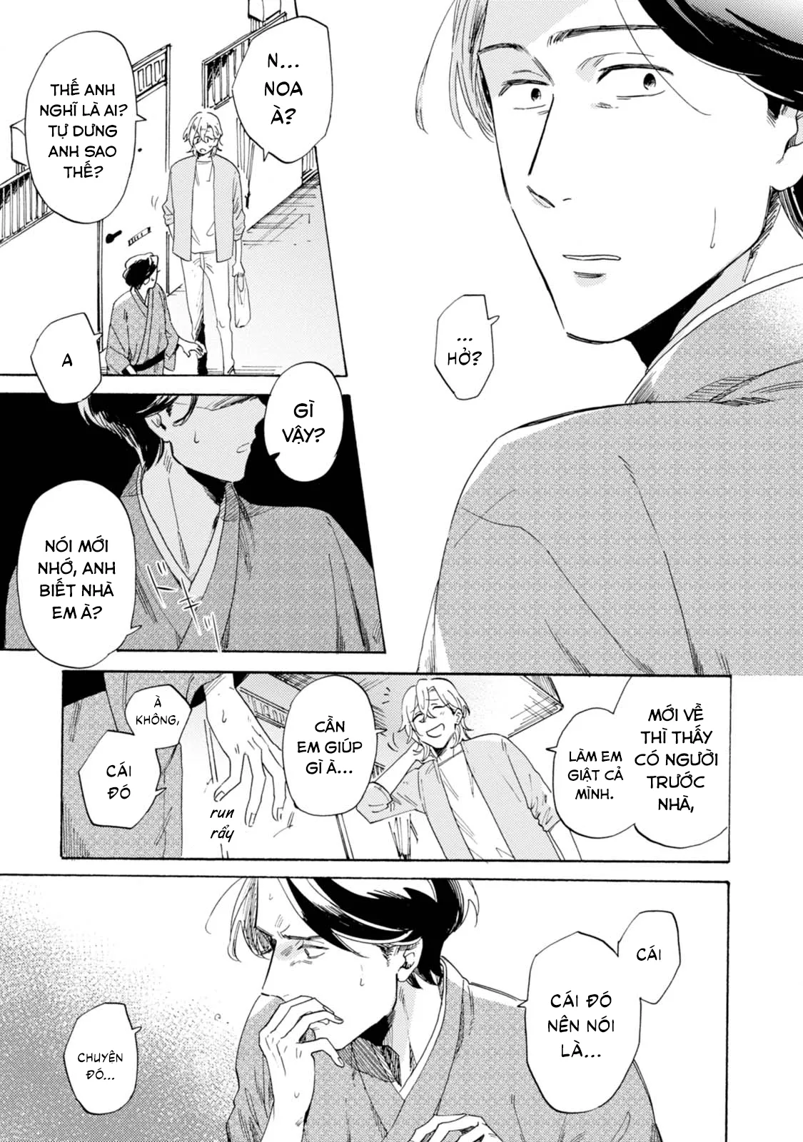 Xin Hãy Nói Đó Là Tình Yêu Chapter 3 Trang 5