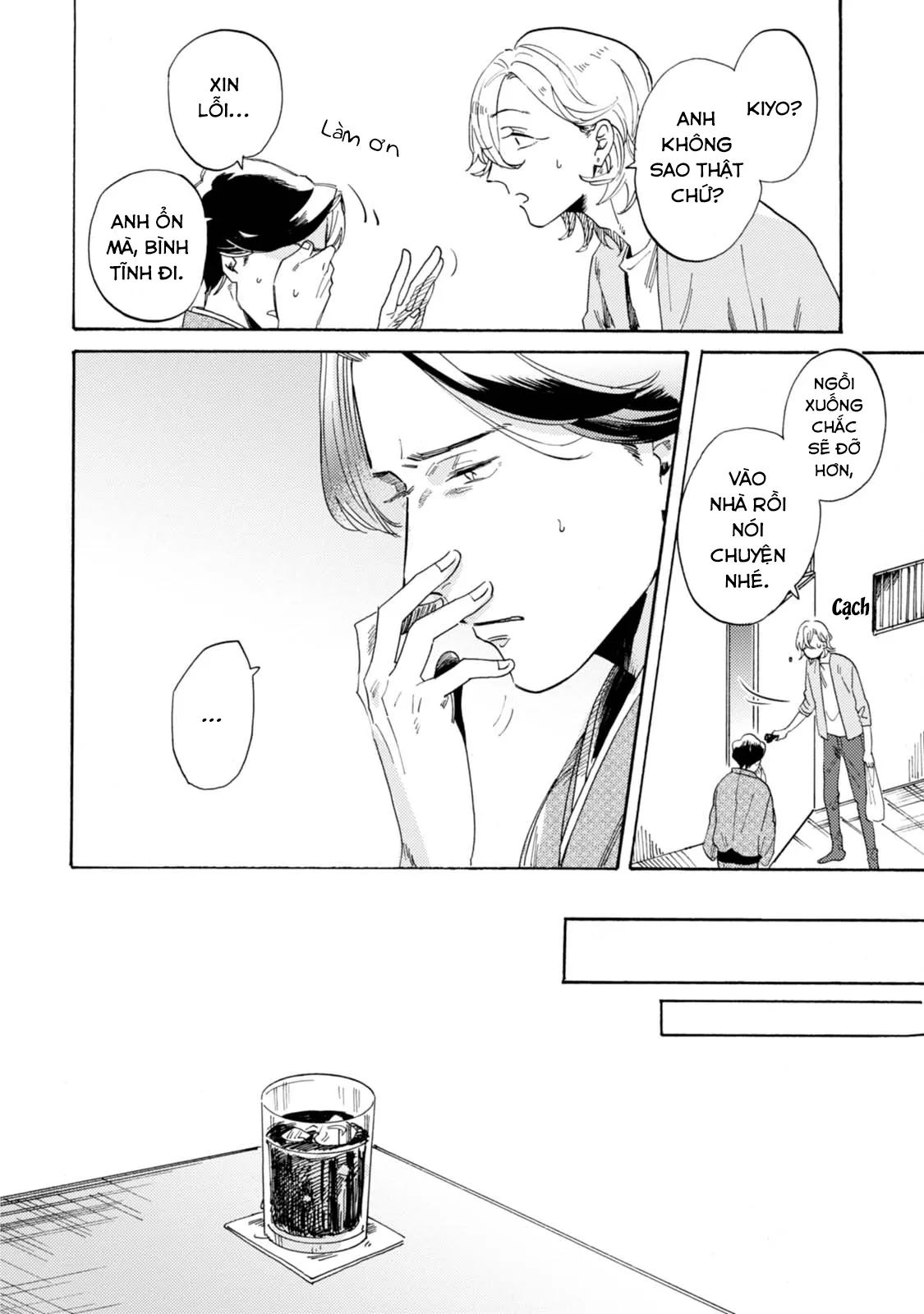 Xin Hãy Nói Đó Là Tình Yêu Chapter 3 Trang 6