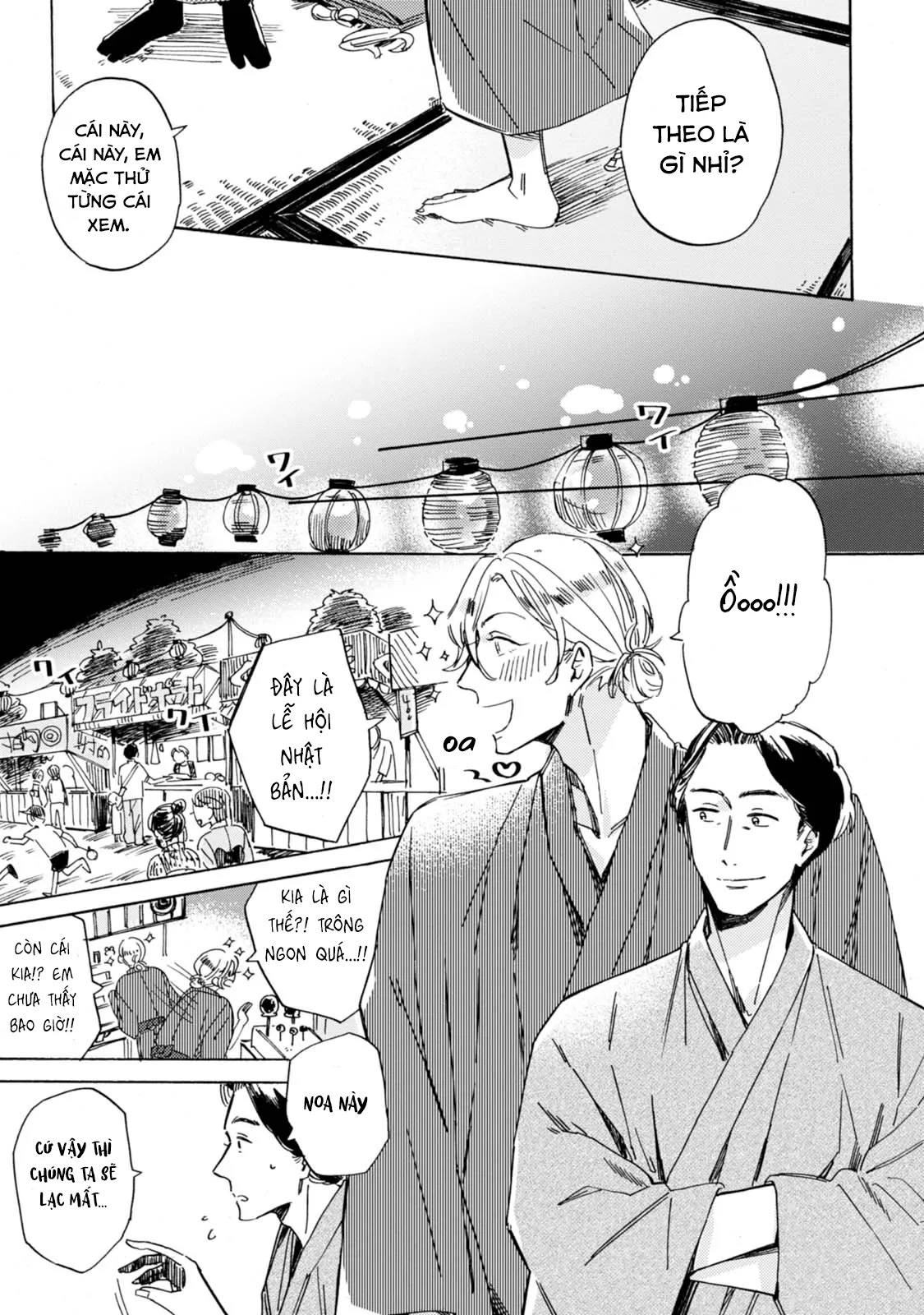 Xin Hãy Nói Đó Là Tình Yêu Chapter 1 Trang 20