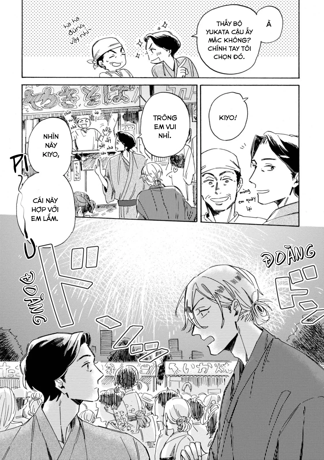 Xin Hãy Nói Đó Là Tình Yêu Chapter 1 Trang 22