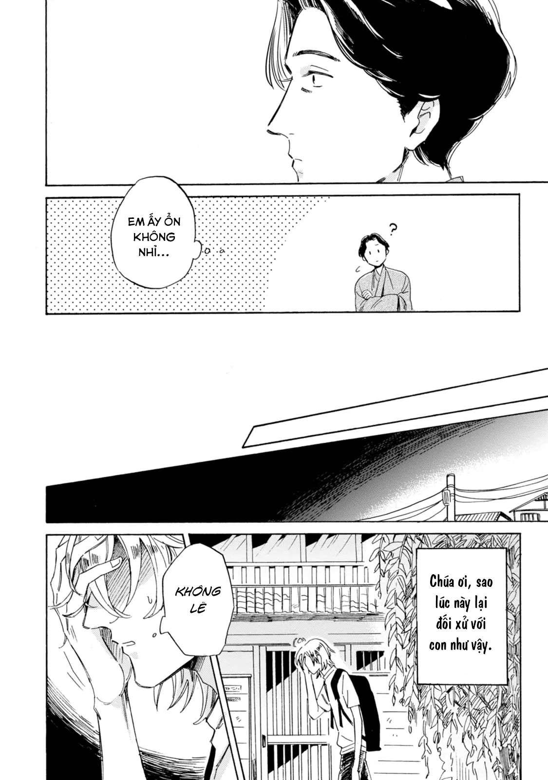 Xin Hãy Nói Đó Là Tình Yêu Chapter 1 Trang 33