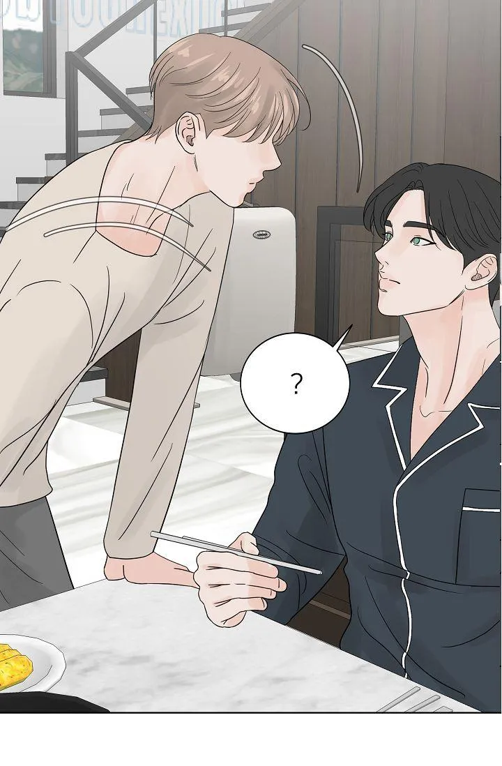 XIN HÃY Ở LẠI VỚI ANH Chapter 3 Trang 13