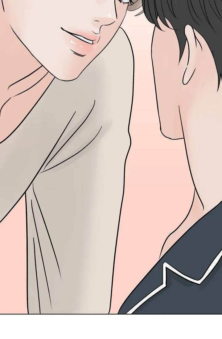 XIN HÃY Ở LẠI VỚI ANH Chapter 3 Trang 16