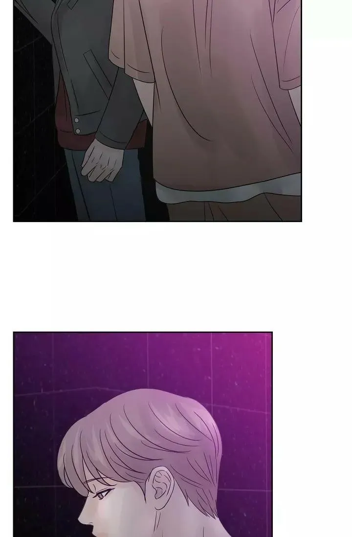 XIN HÃY Ở LẠI VỚI ANH Chapter 7 Trang 20