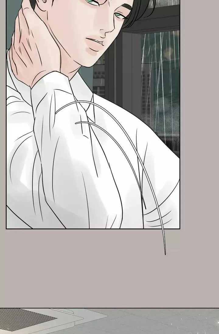 XIN HÃY Ở LẠI VỚI ANH Chapter 7 Trang 73