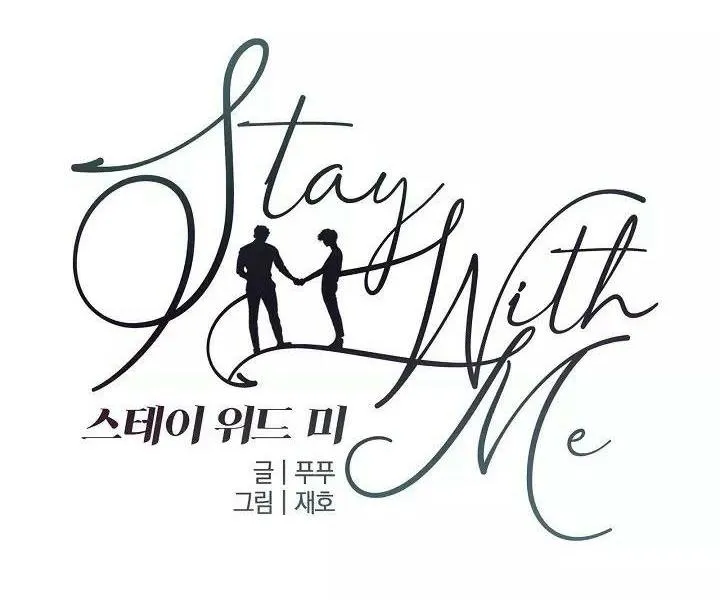 XIN HÃY Ở LẠI VỚI ANH Chapter 8 Trang 27