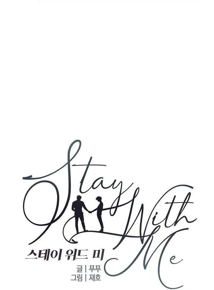 XIN HÃY Ở LẠI VỚI ANH Chapter 10 Trang 12