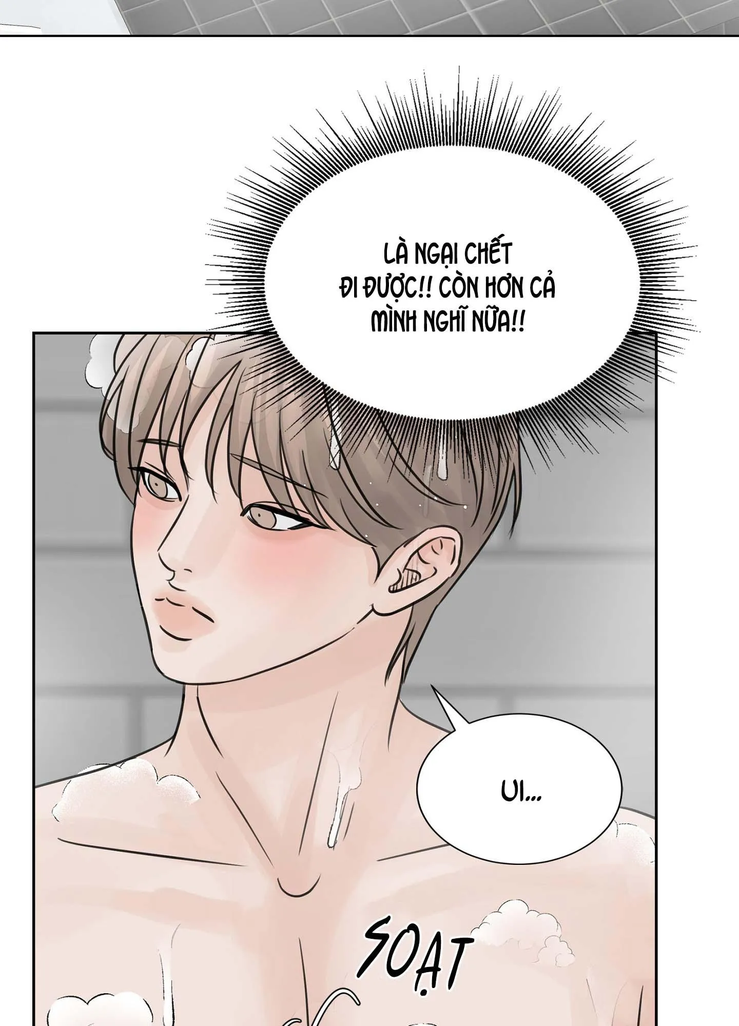 XIN HÃY Ở LẠI VỚI ANH Chapter 11 Trang 22