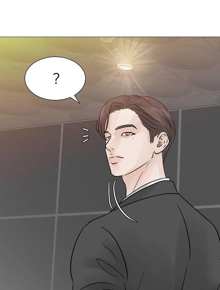 XIN HÃY Ở LẠI VỚI ANH Chapter 19 Trang 65