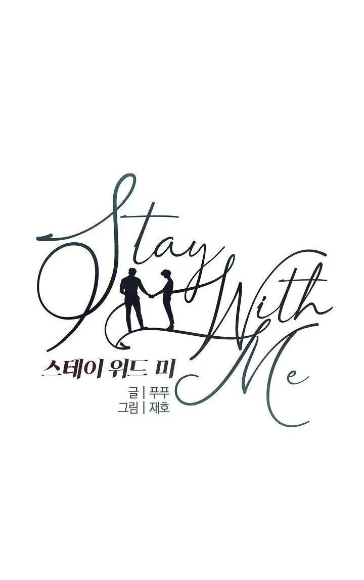 XIN HÃY Ở LẠI VỚI ANH Chapter 23 Trang 38