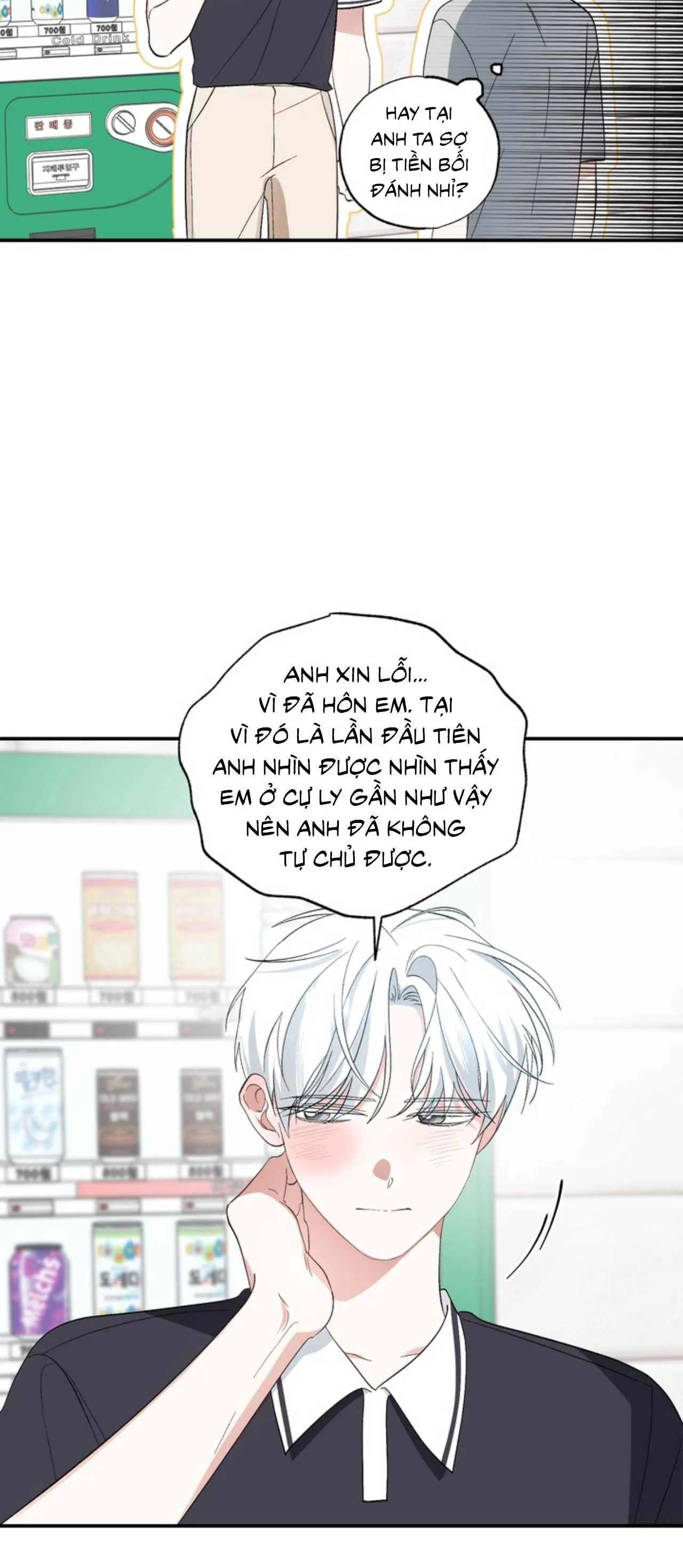XIN HÃY YÊU THƯƠNG DÙ TÔI LÀ CHUỘT Chapter 4 Trang 27