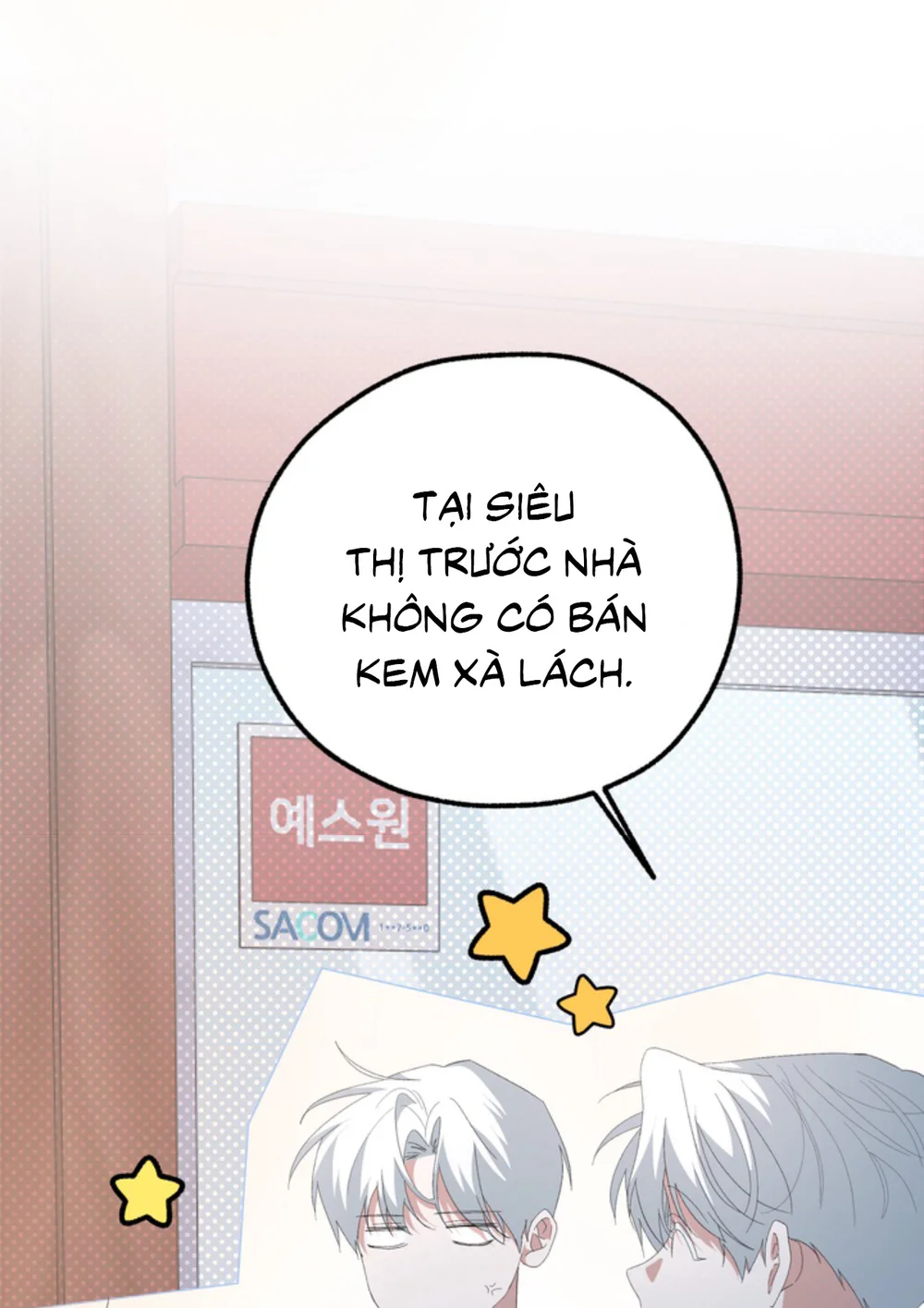 XIN HÃY YÊU THƯƠNG DÙ TÔI LÀ CHUỘT Chapter 16 Trang 17