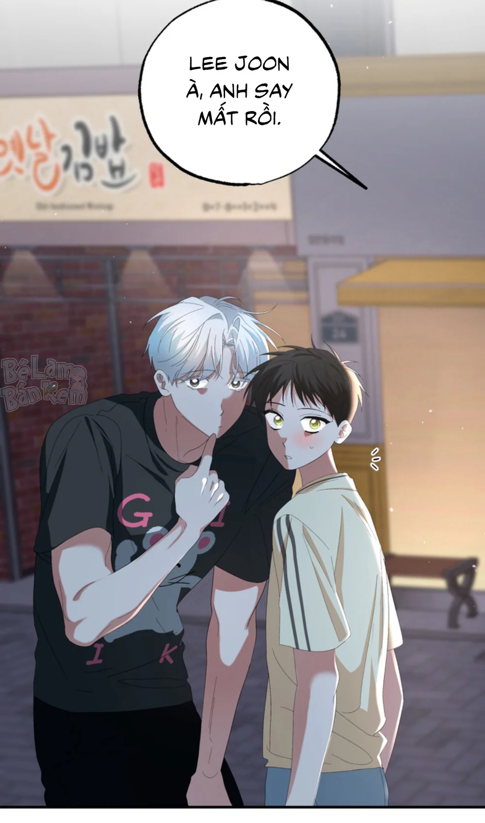 XIN HÃY YÊU THƯƠNG DÙ TÔI LÀ CHUỘT Chapter 16 Trang 26