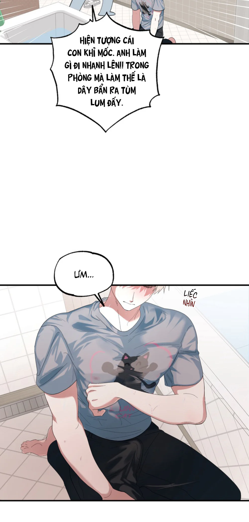 XIN HÃY YÊU THƯƠNG DÙ TÔI LÀ CHUỘT Chapter 17 Trang 26