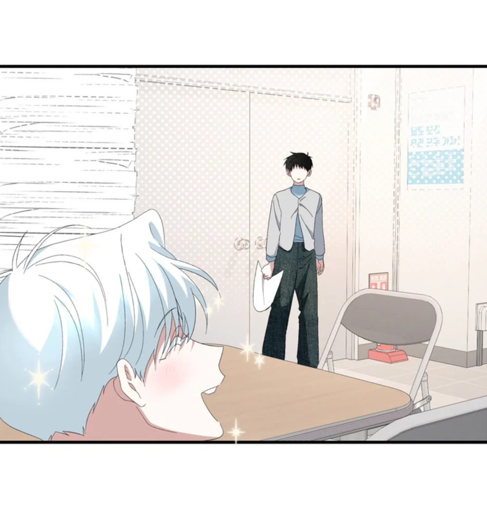 XIN HÃY YÊU THƯƠNG DÙ TÔI LÀ CHUỘT Chapter 20 Trang 20