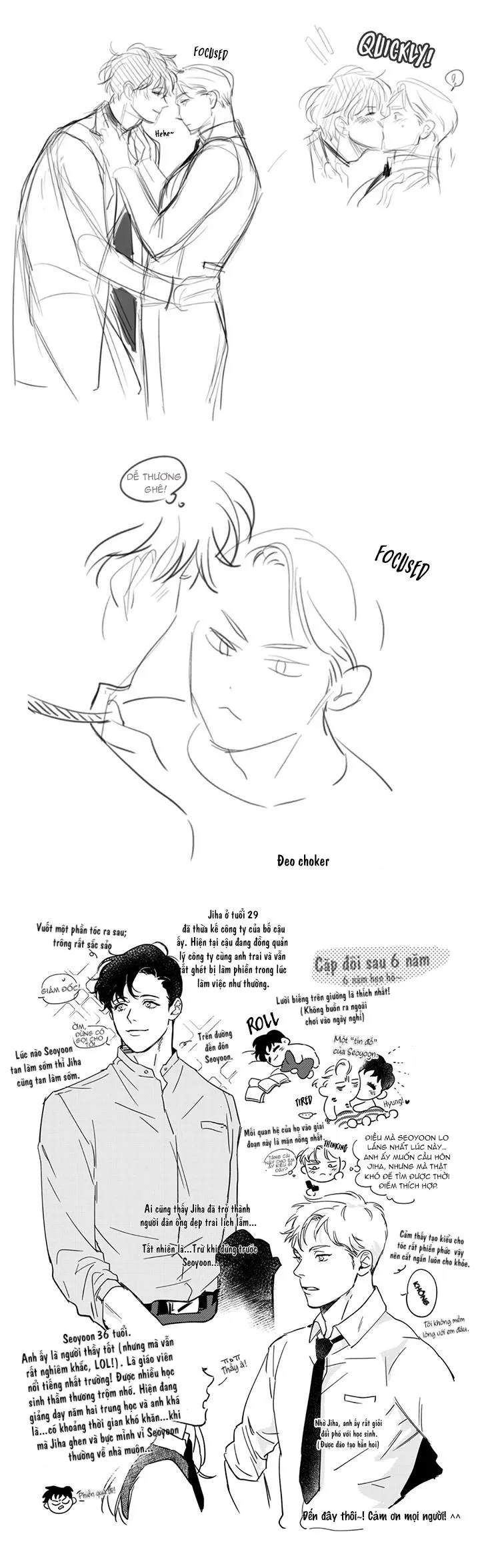 Xin Hãy Yêu Tôi Chapter 11 Trang 13