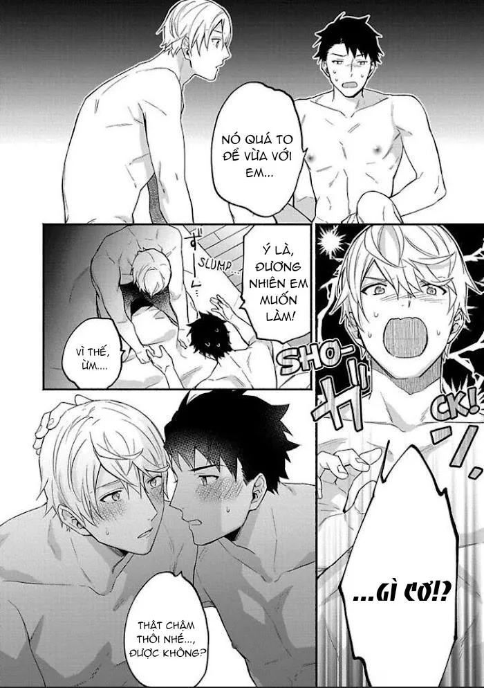 Xin lỗi nếu anh Chapter 1 Trang 16