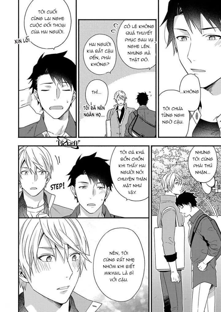 Xin Lỗi Vì Cậu Nhỏ Của Tui To Quá! Chapter 3 Trang 12