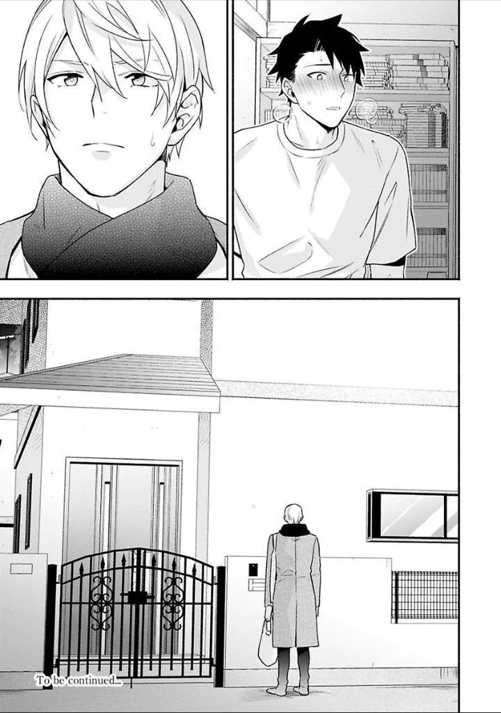 Xin Lỗi Vì Cậu Nhỏ Của Tui To Quá! Chapter 4 Trang 24