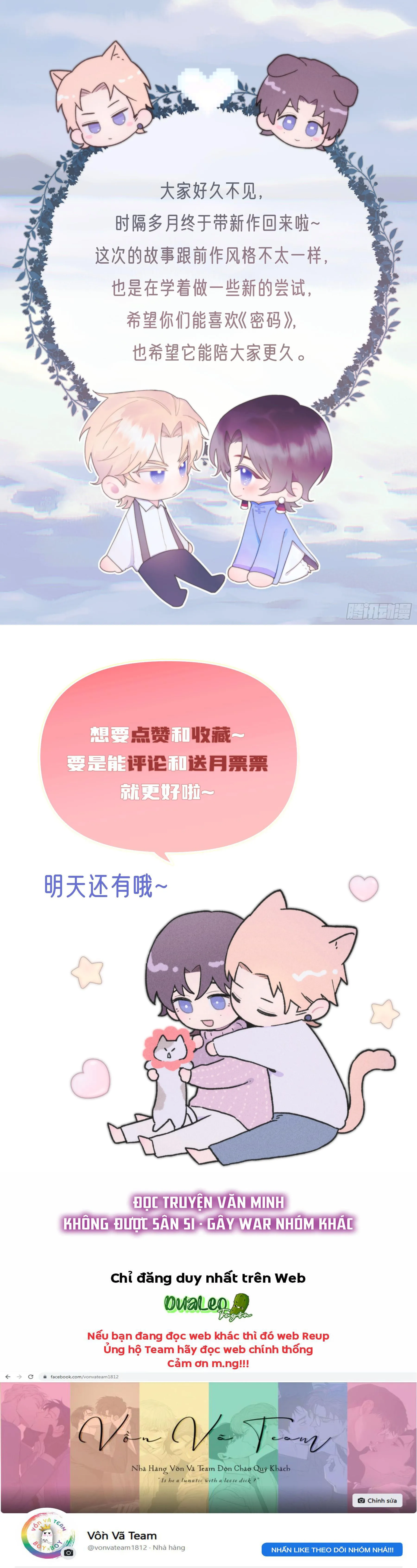 Xin Mời Nhập Mã Kích Hoạt Chapter 1 Trang 23